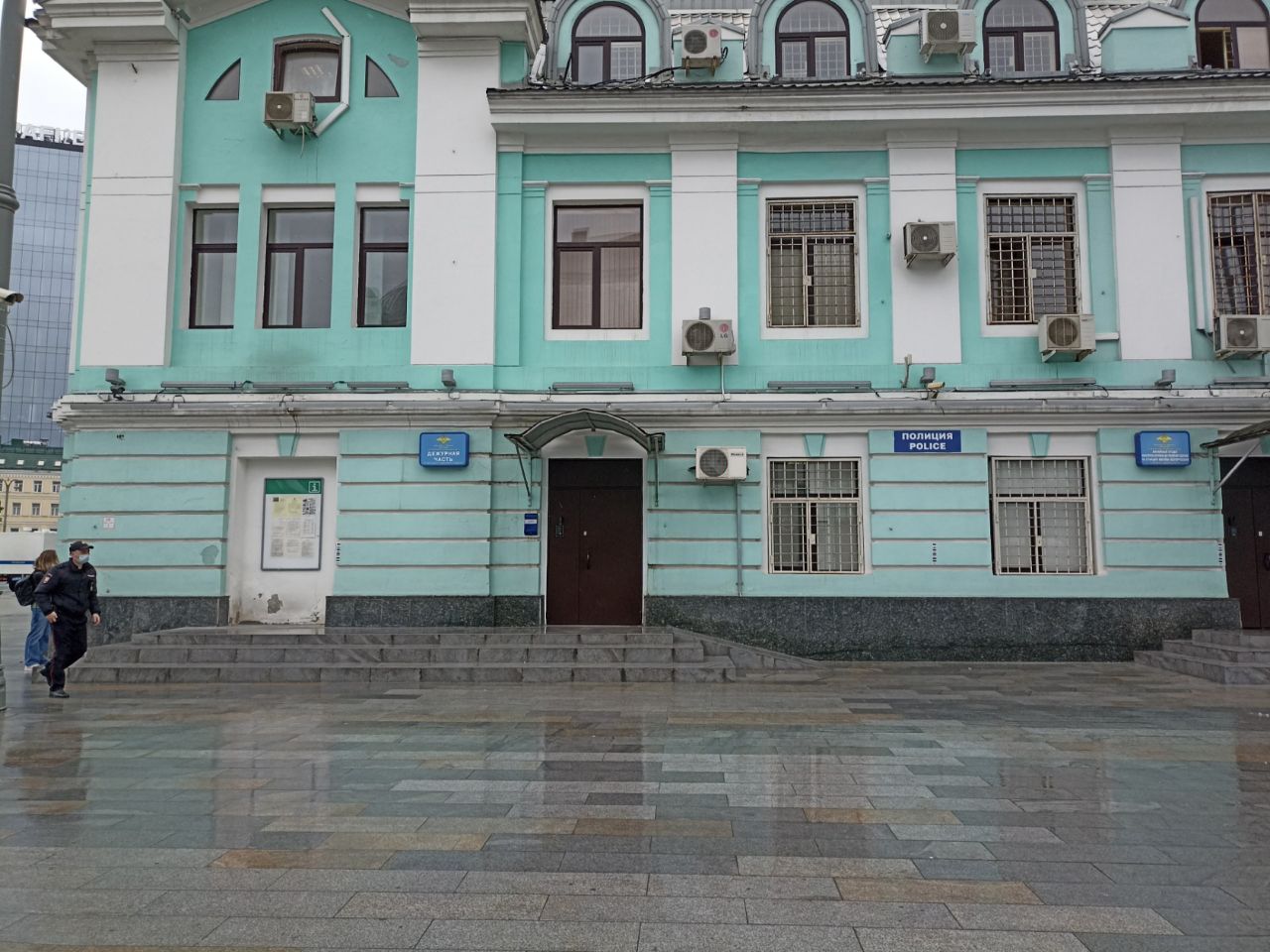 Бизнес Центр на площади Тверская Застава, 5