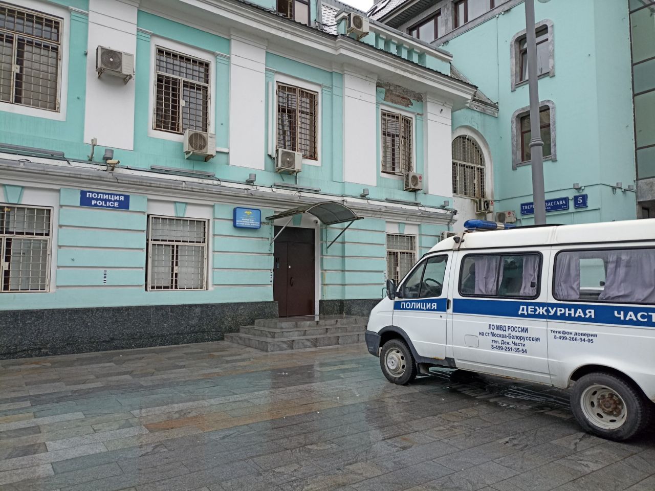 БЦ на площади Тверская Застава, 5