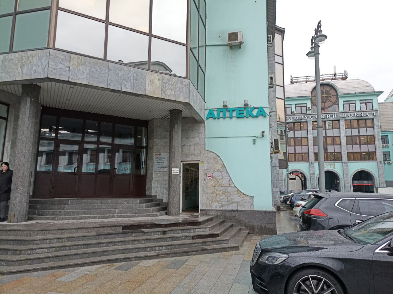 продажа помещений в БЦ на площади Тверская Застава, 5
