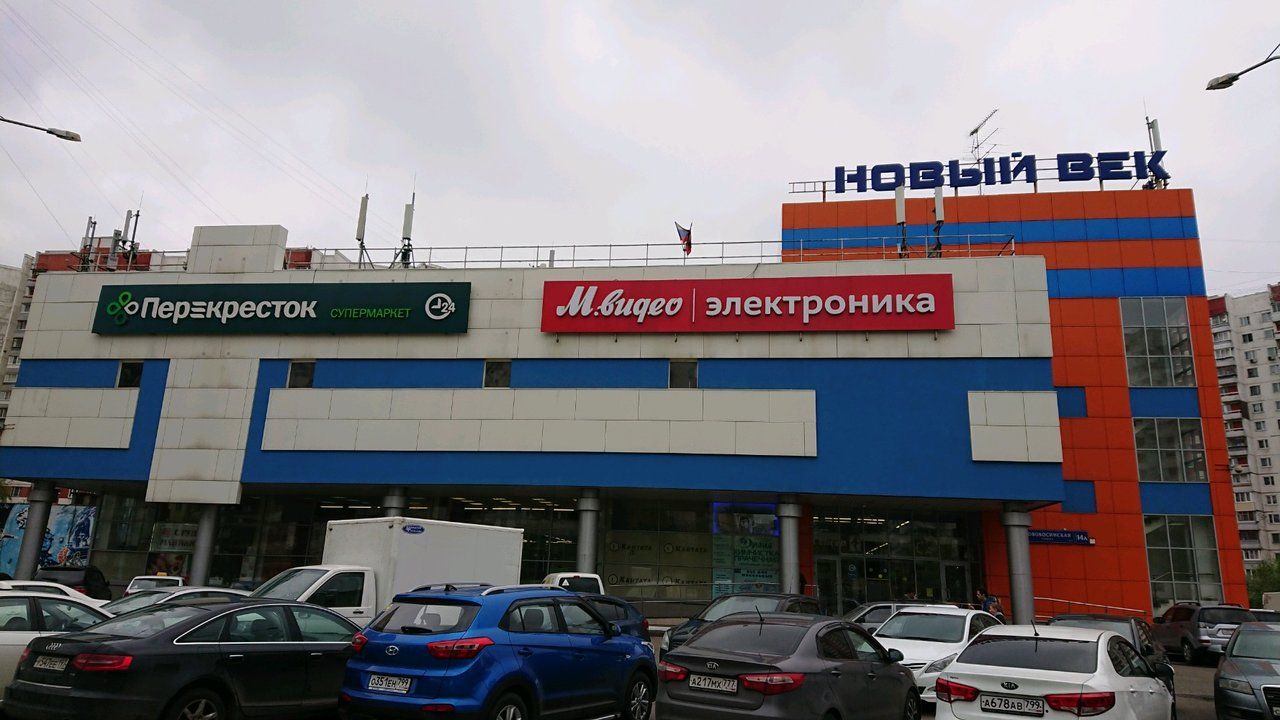 аренда помещений в ТЦ Новый век