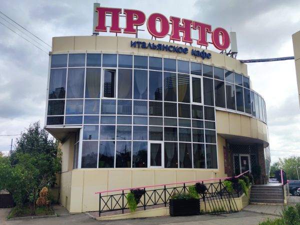 Торговый комплекс на ул. Новинки, 12Б