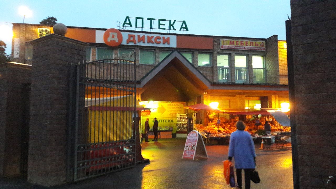 аренда помещений в ТЦ Томилино