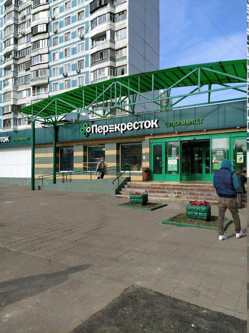 Торговом центре в Борисовском проезде, 3к1