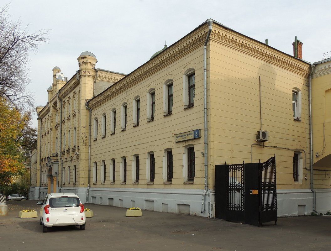продажа помещений в БЦ Промтехаэро