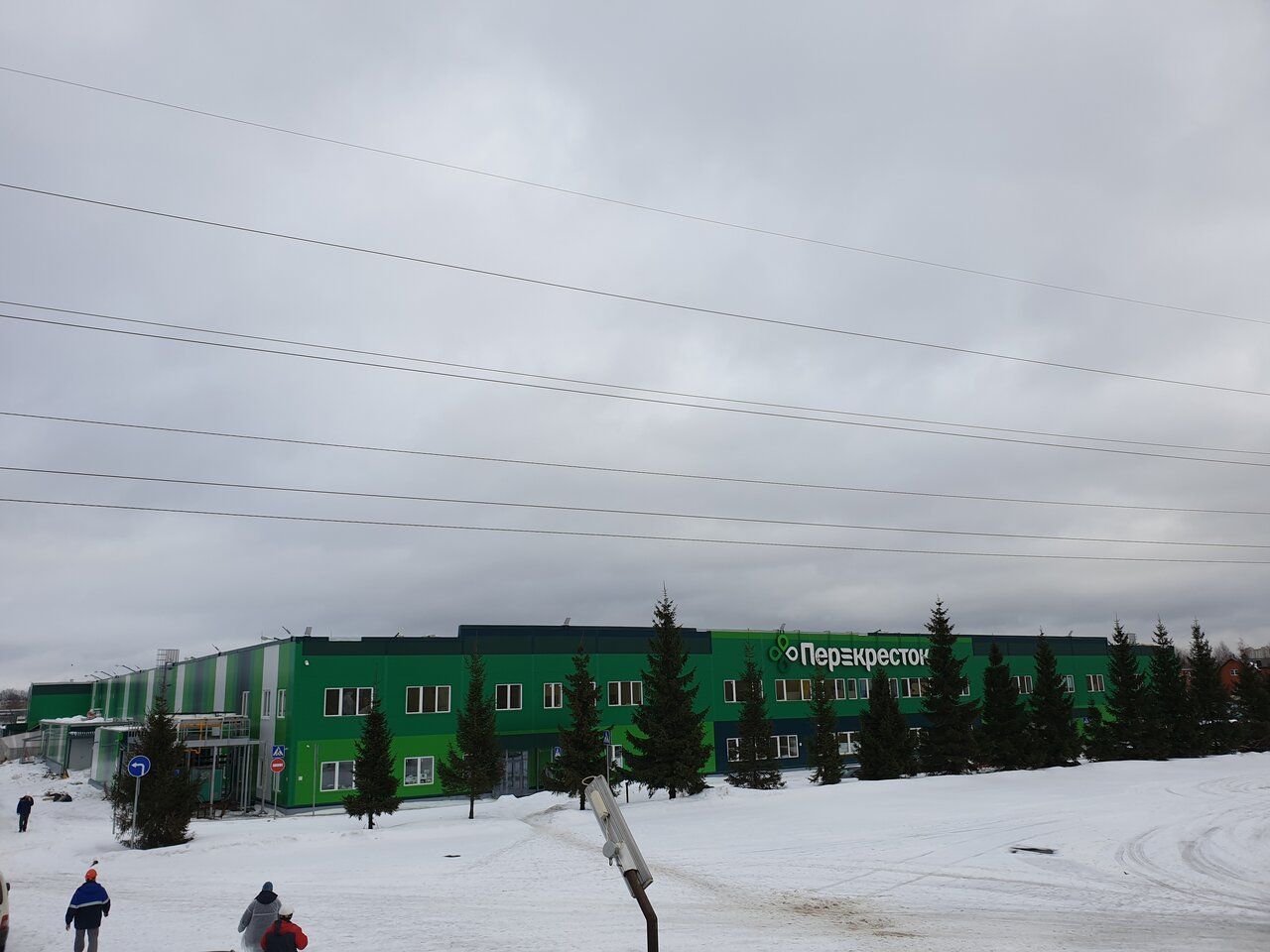 продажа помещений в СК Перекресток