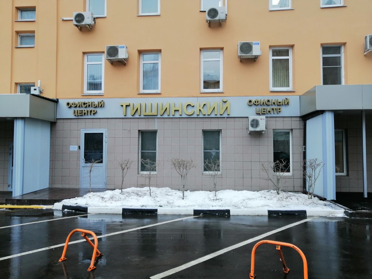 Бизнес Центр Тишинский