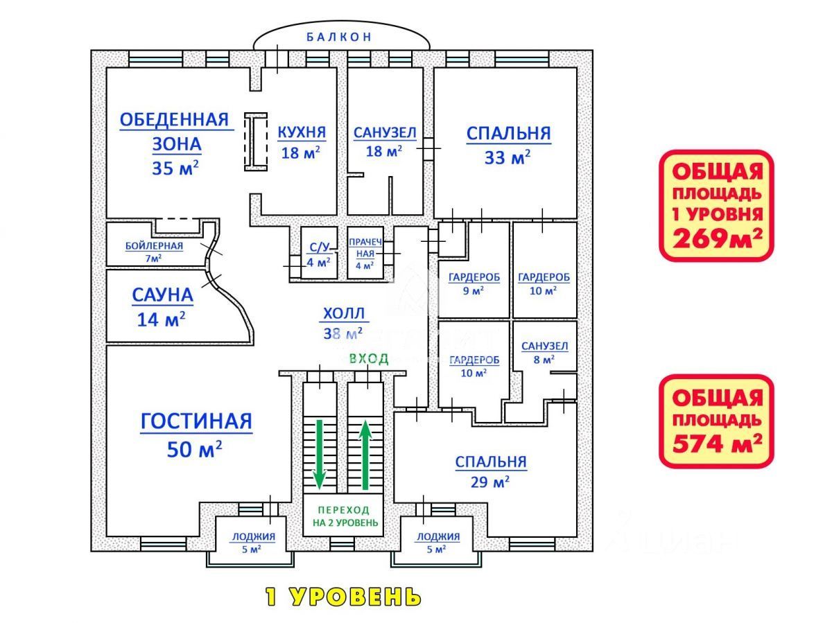 Купить квартиру на улице Тельмана в городе Казань, продажа квартир во  вторичке и первичке на Циан. Найдено 10 объявлений