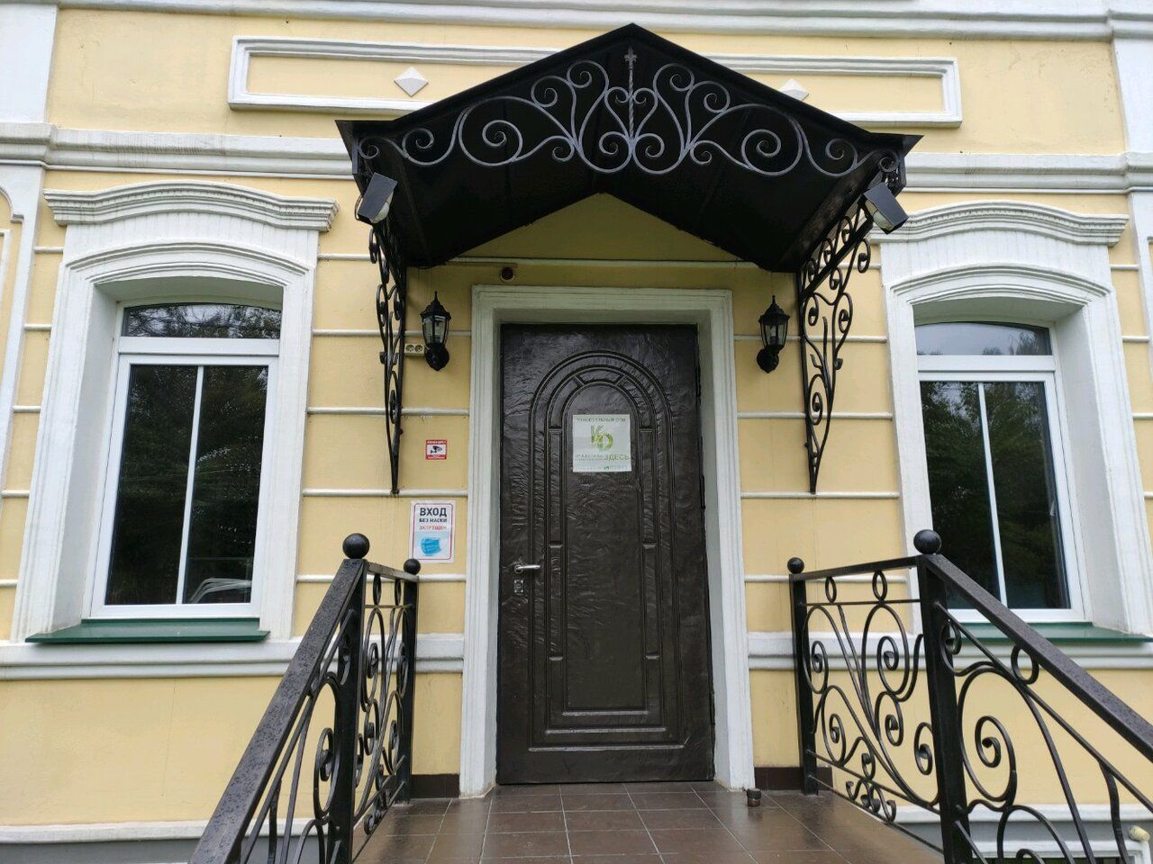 продажа помещений в БЦ на проспекте Красной Армии, 107