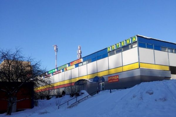 Торговый центр Универмаг