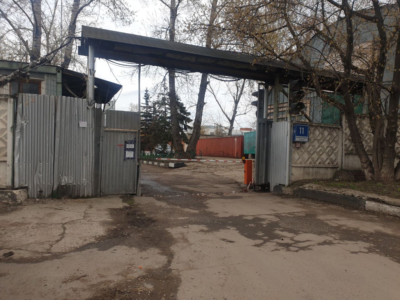продажа помещений в СК на ул. Южнопортовая, 11 (Строение 4)
