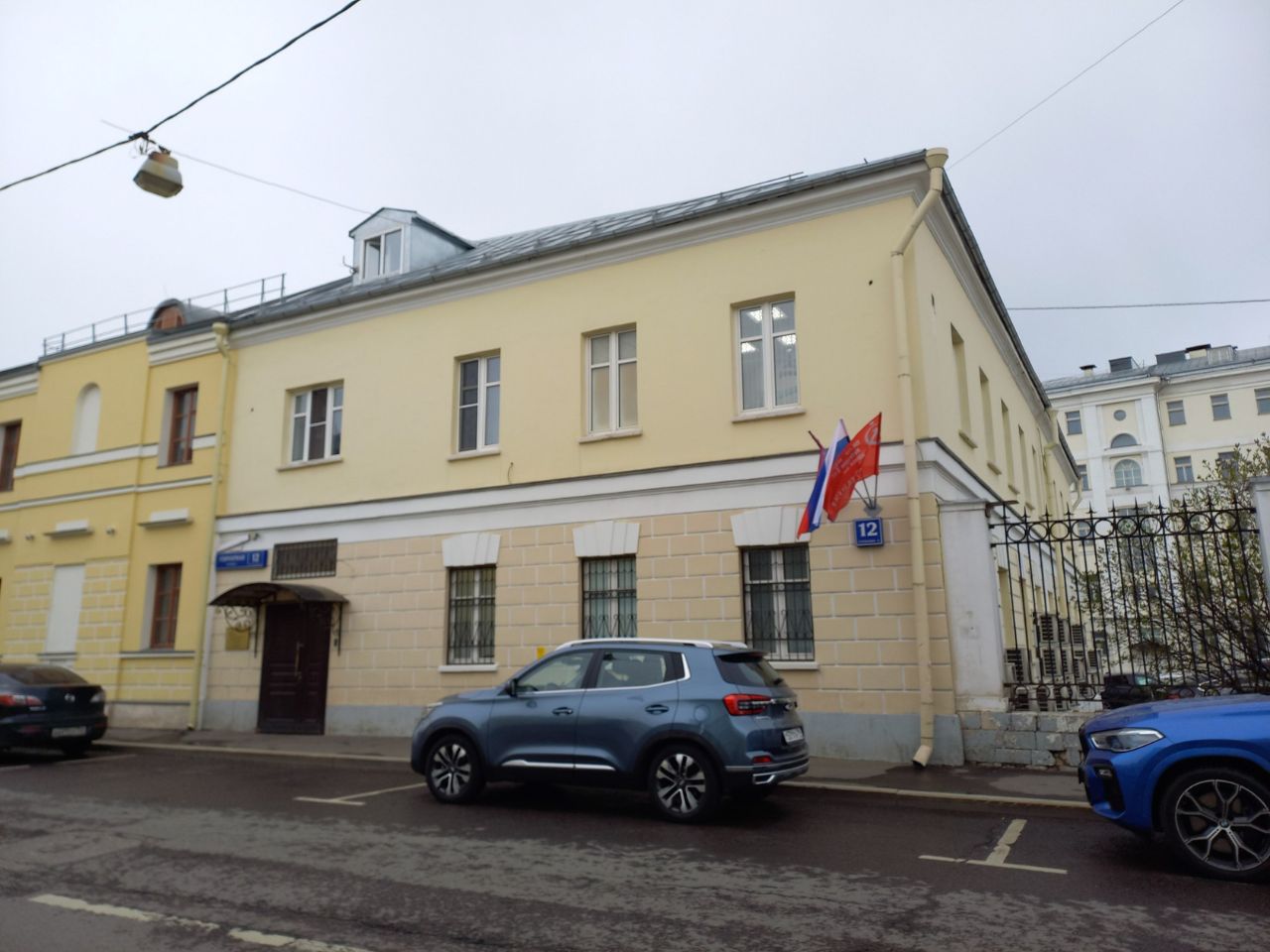 аренда помещений в БЦ на ул. Гончарная, 12с6