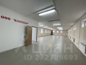 своб. назнач. 175 м², этаж 2