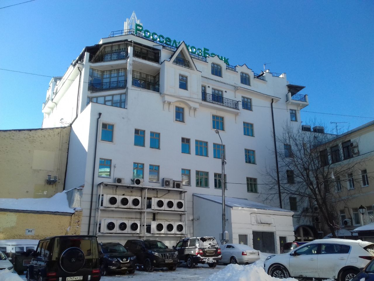 продажа помещений в БЦ в Гагаринском переулке, 3