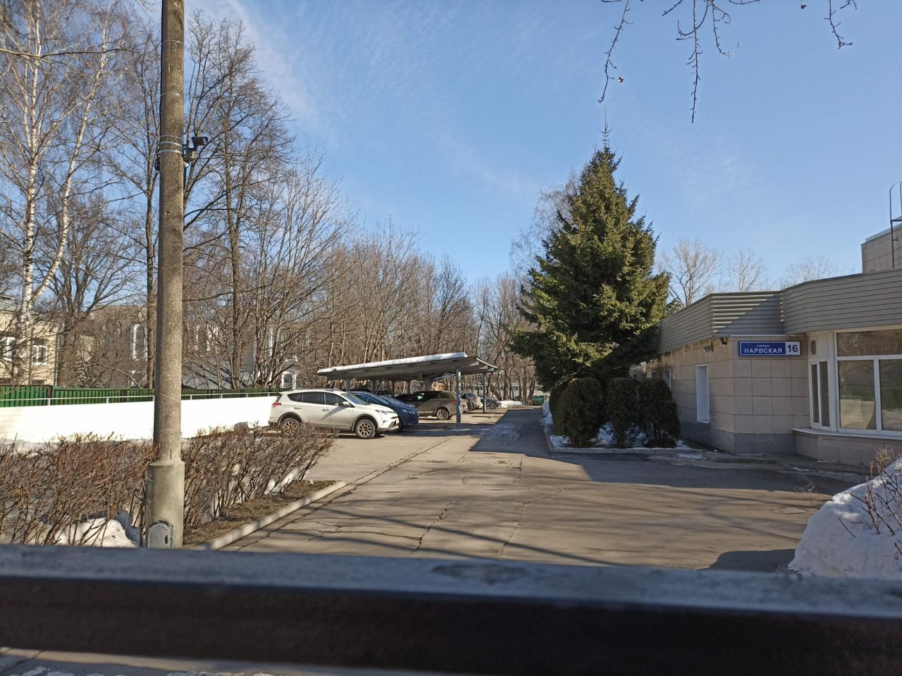 продажа помещений в БЦ на ул. Нарвская, 16