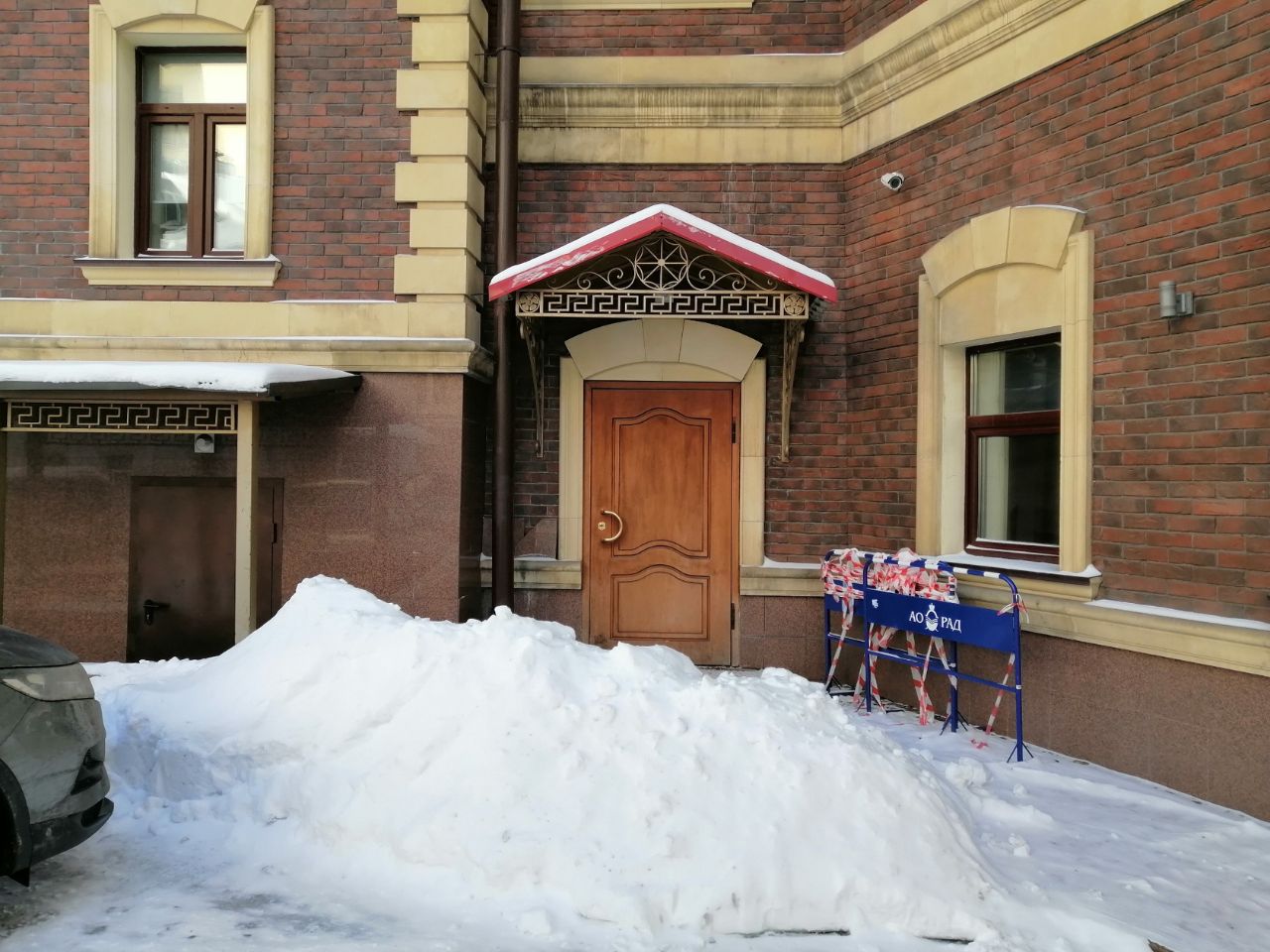 БЦ в Бобровом переулке, 4с4