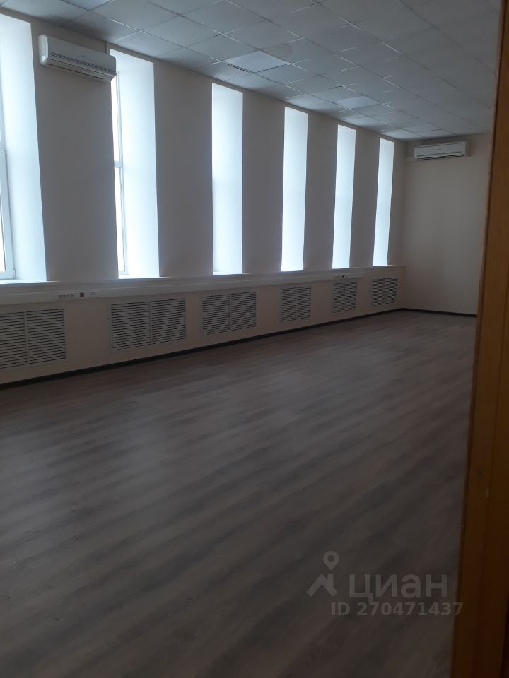 СдаетсяОфис,150м²