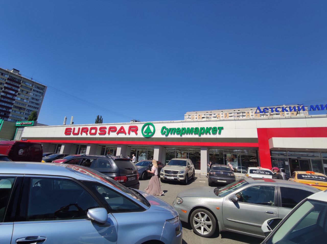 аренда помещений в ТЦ EUROSPAR
