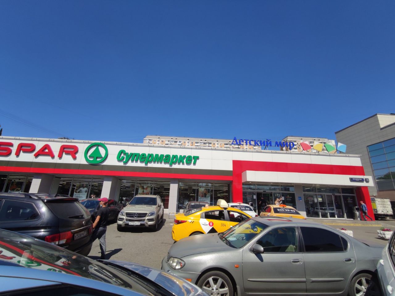 Торговом центре EUROSPAR