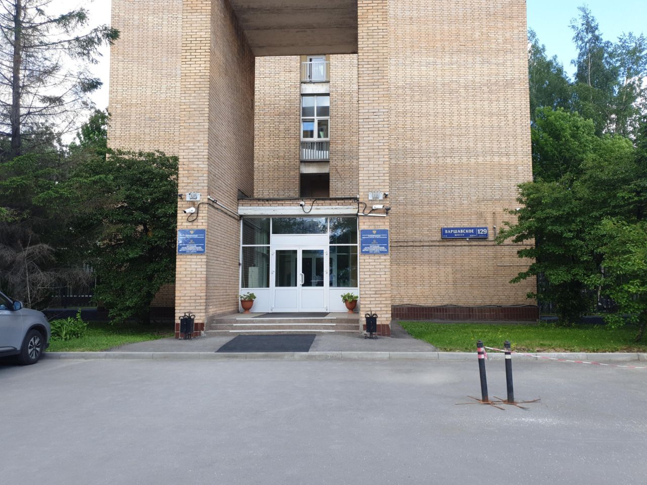 продажа помещений в БЦ на Варшавском шоссе, 129к1