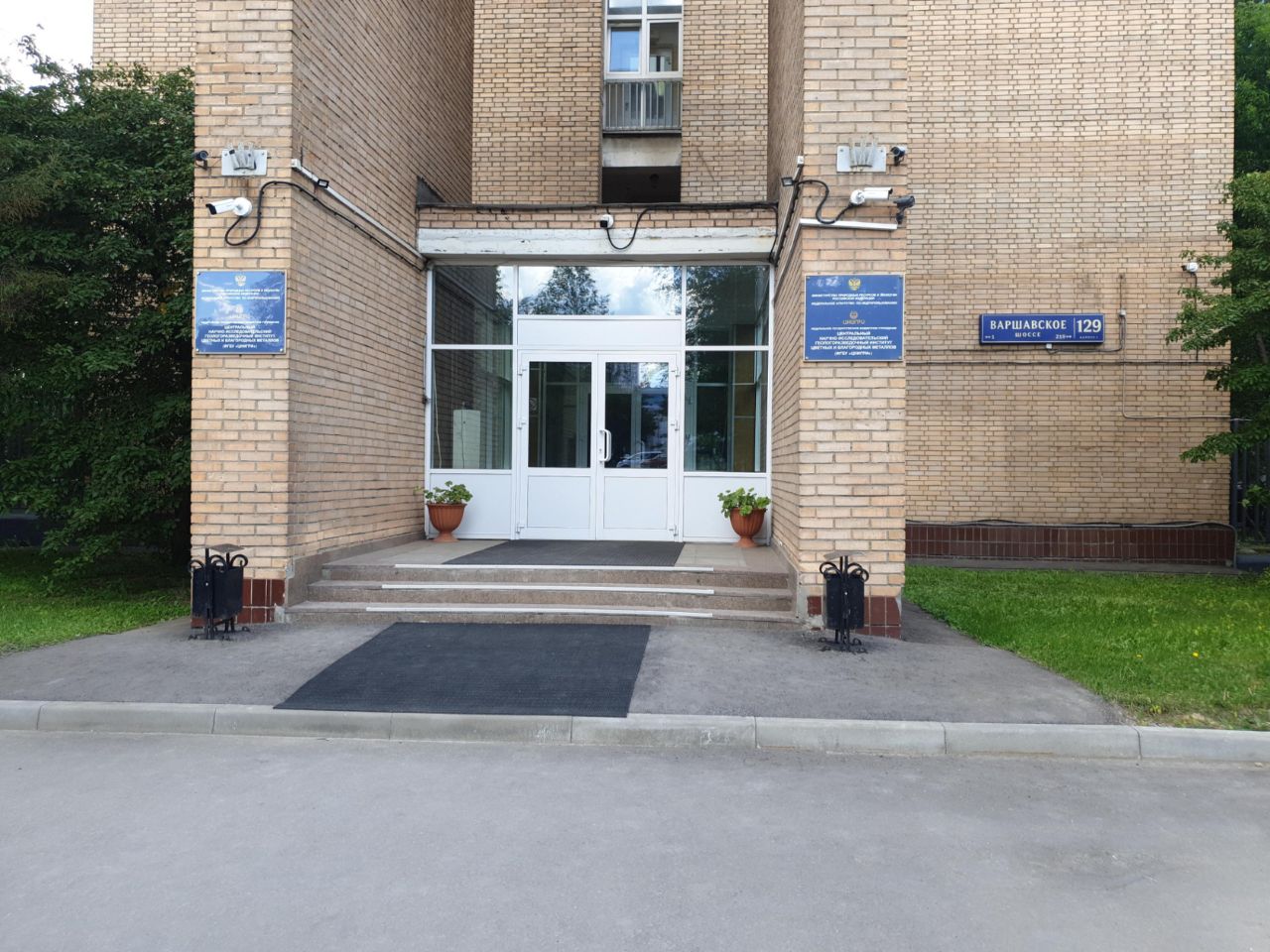 продажа помещений в БЦ на Варшавском шоссе, 129к1