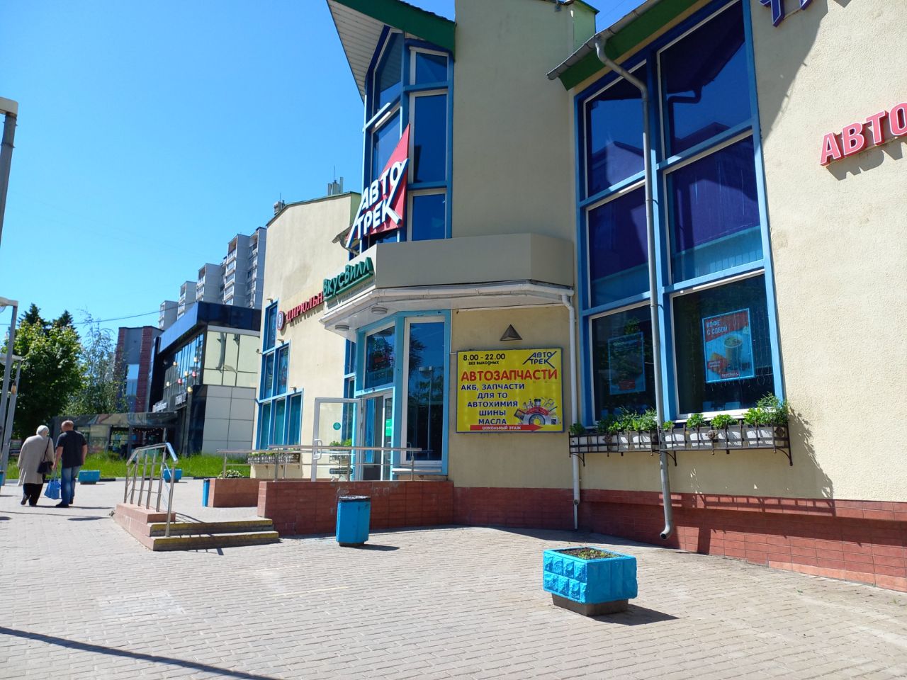 Торговом центре на Можайском шоссе, 153В
