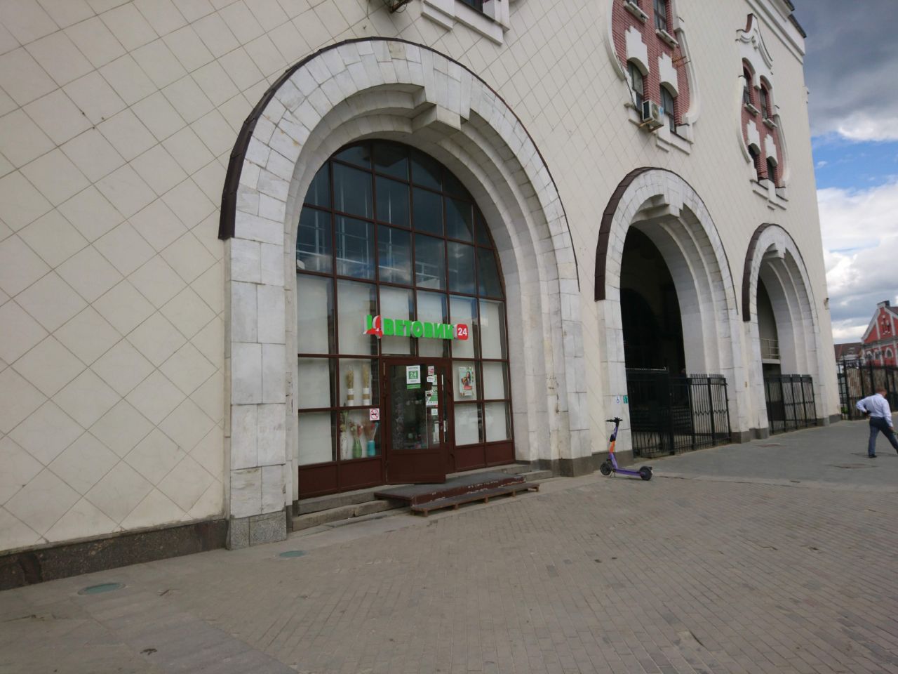 аренда помещений в ТЦ Казанский