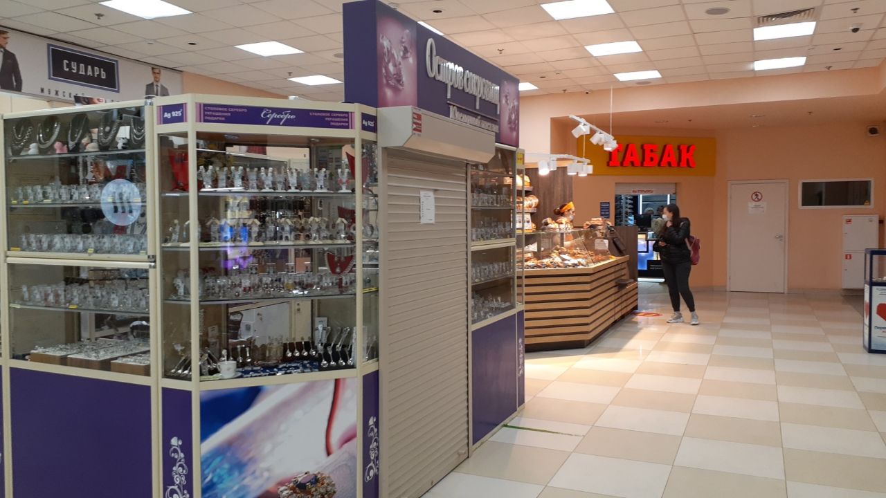 Торговом центре Лукоморье