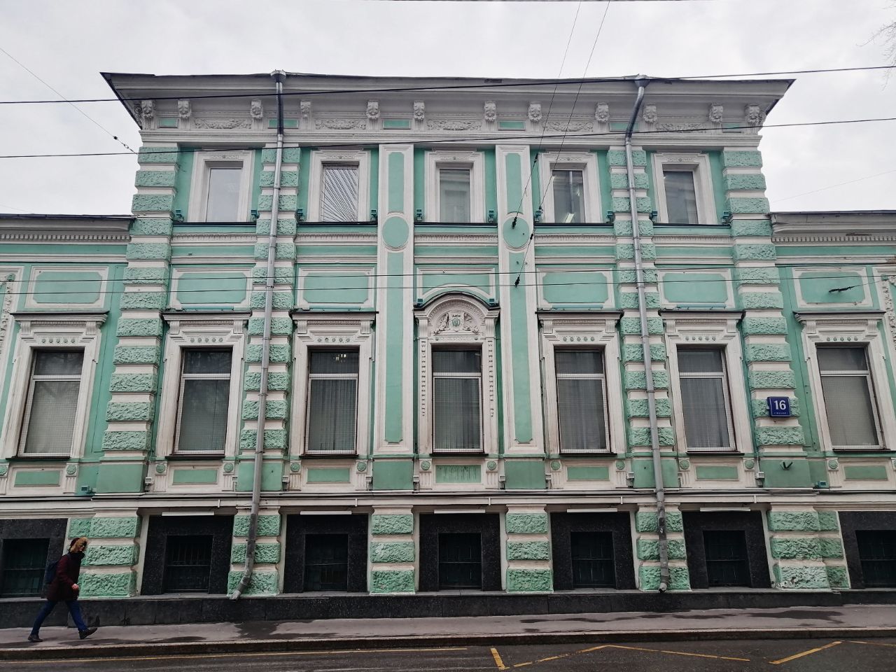 продажа помещений в БЦ на ул. Новая Басманная, 16с1