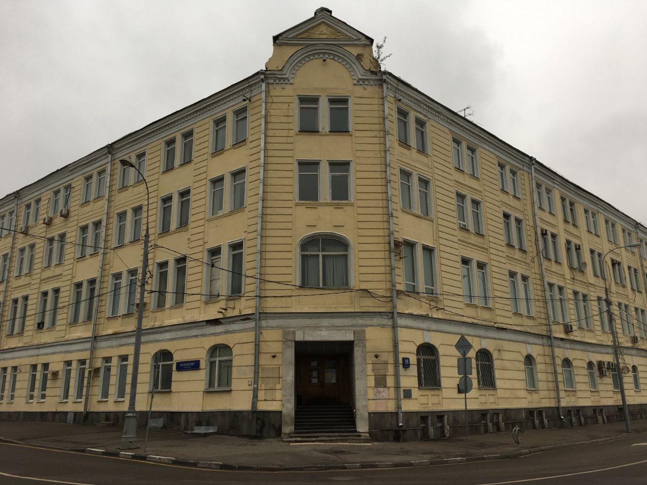аренда помещений в БЦ на ул. Болотная, 18