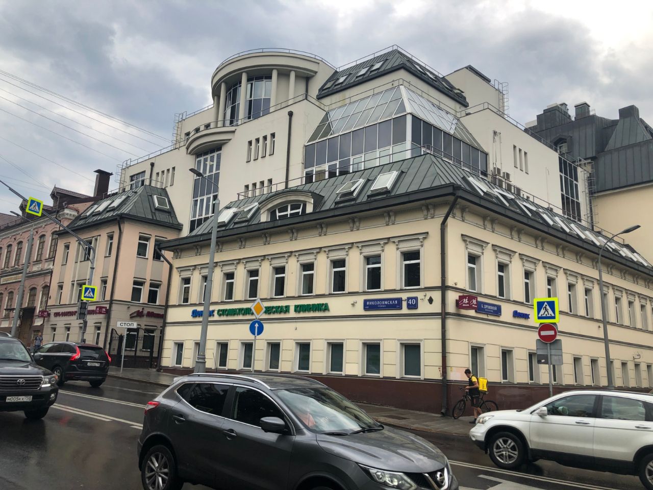 Бизнес Центр на ул. Николоямская, 40с1