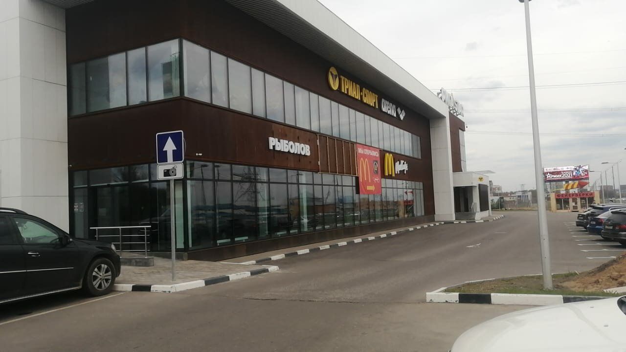 Торговом центре РигаStar (РигаСтар)