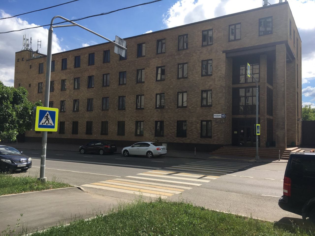 продажа помещений в БЦ на ул. Маршала Федоренко, 15