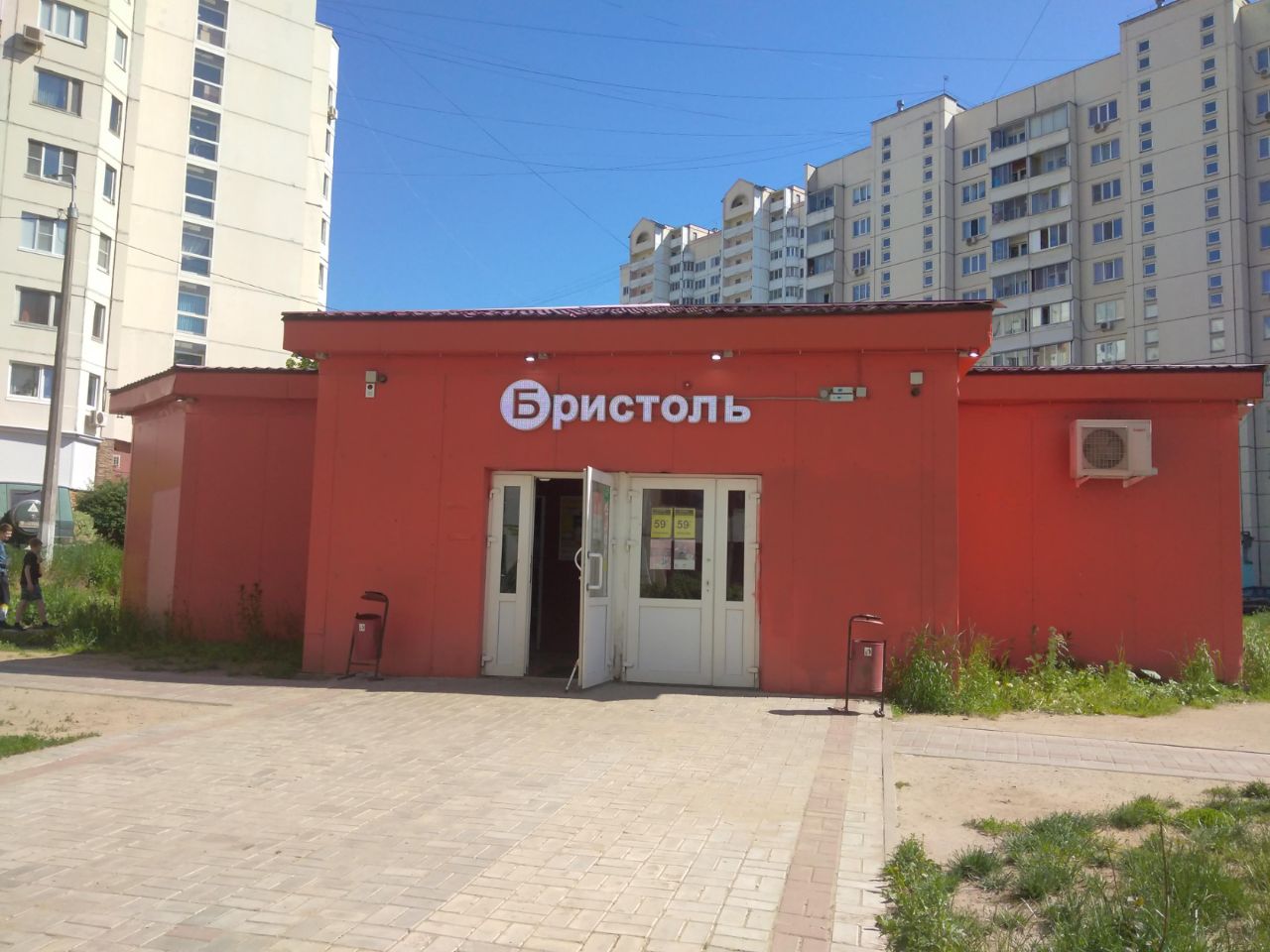 продажа помещений в ТЦ в микрорайоне Белая Дача, 15В