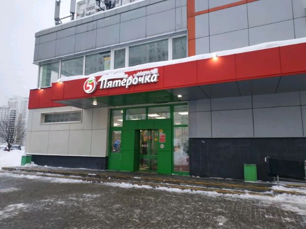 Торговый центр на Ленинском проспекте, 133