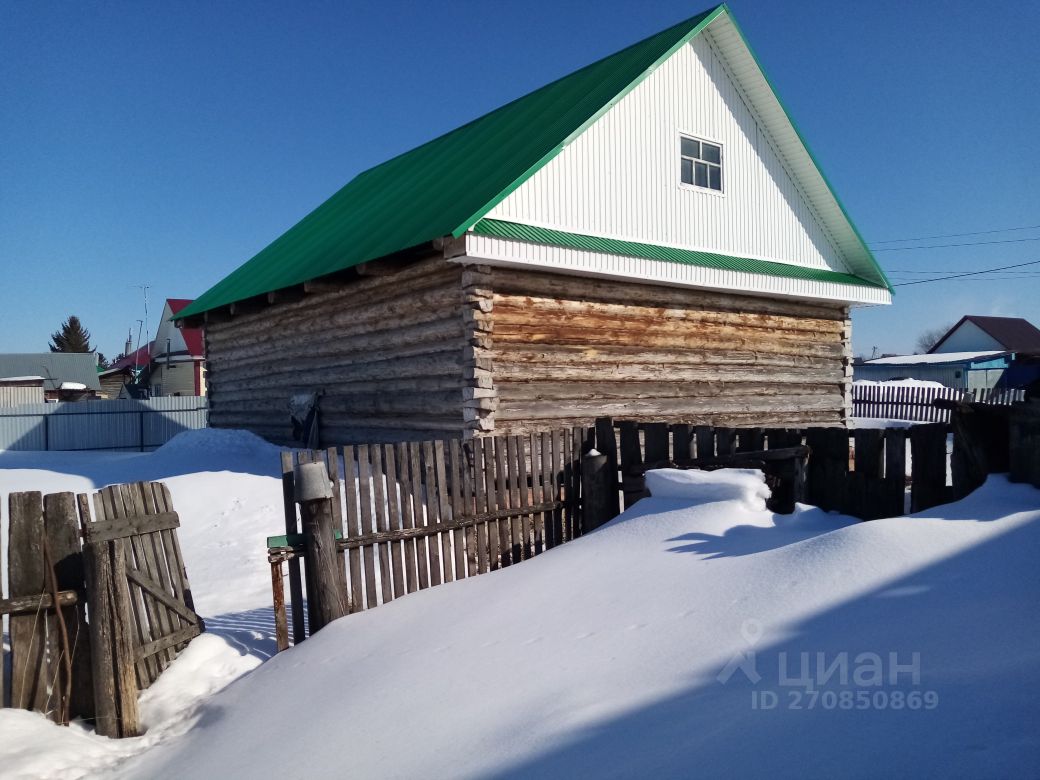 Купить загородную недвижимость в селе Красный Зилим Архангельского района,  продажа загородной недвижимости - база объявлений Циан. Найдено 4 объявления