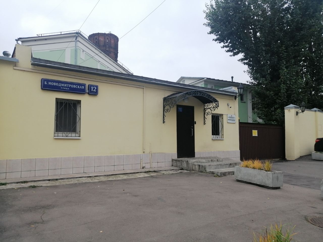 продажа помещений в БЦ на ул. Большая Новодмитровская, 12с11