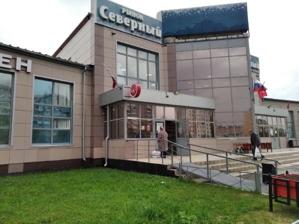 Торговый комплекс Северный