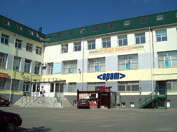 Бизнес-центр на Гоголя