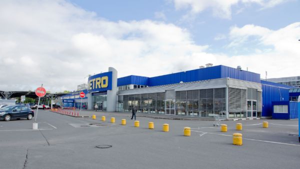 Торговый центр METRO (Метро)