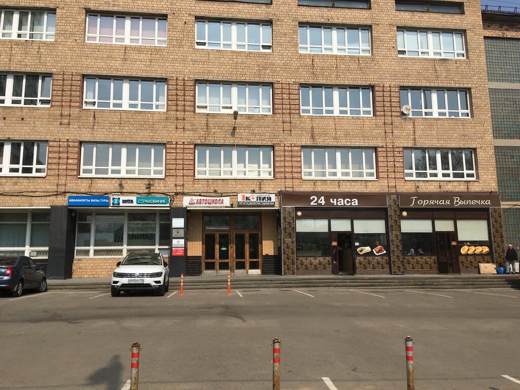 Бизнес Центр во 2-м Донском проезде, 10