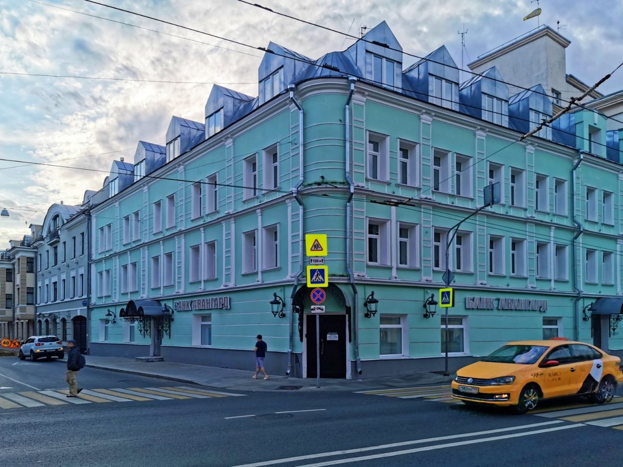 БЦ на ул. Большая Полянка, 24/2с4