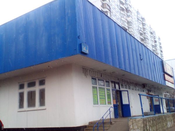 Торговый центр на ул. Ключевая, 14к1
