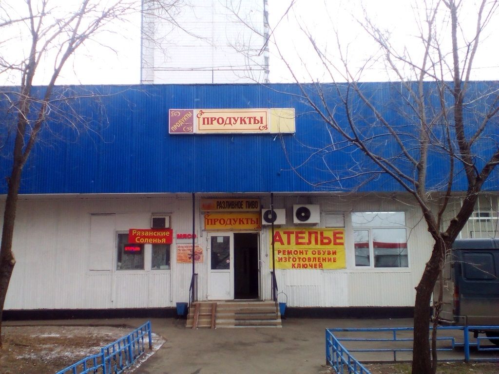 аренда помещений в ТЦ на ул. Ключевая, 14к1