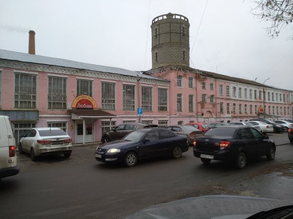 Торговый центр Любава