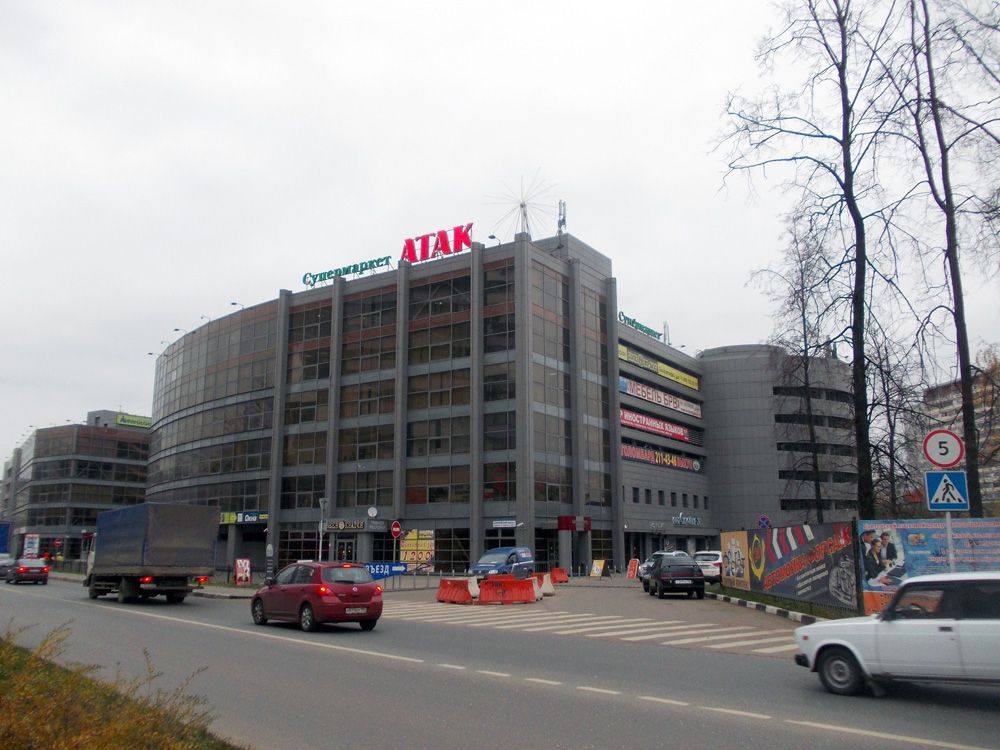ТЦ Фрегат