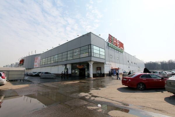 Торговый центр Лента