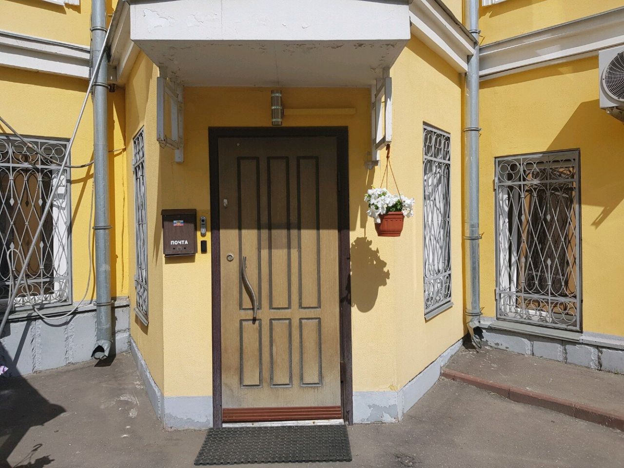 продажа помещений в БЦ в 1-м Коптельском переулке, 18с2