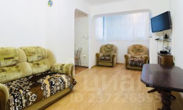 2-комн.кв., 46 м², этаж 2