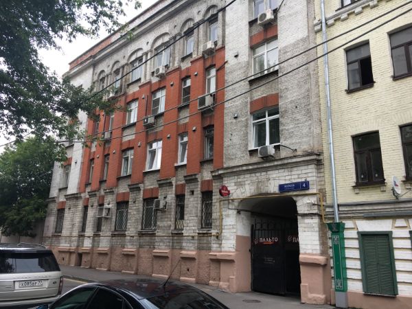Офисный центр в Волковом переулке, 4