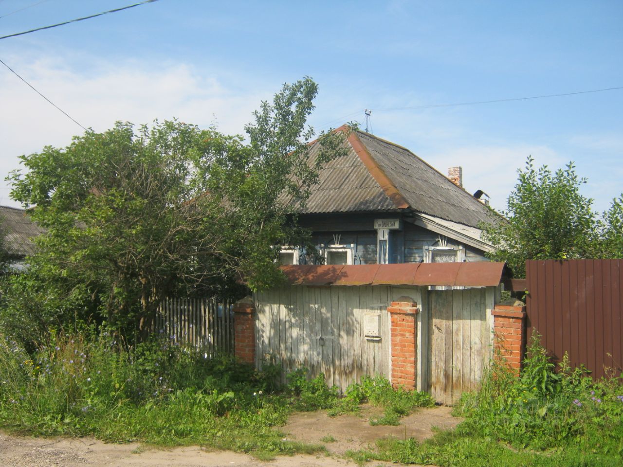 Купить земельный участок без посредников в Йошкар-Оле от хозяина, продажа  земельных участков от собственника в Йошкар-Оле. Найдено 108 объявлений.